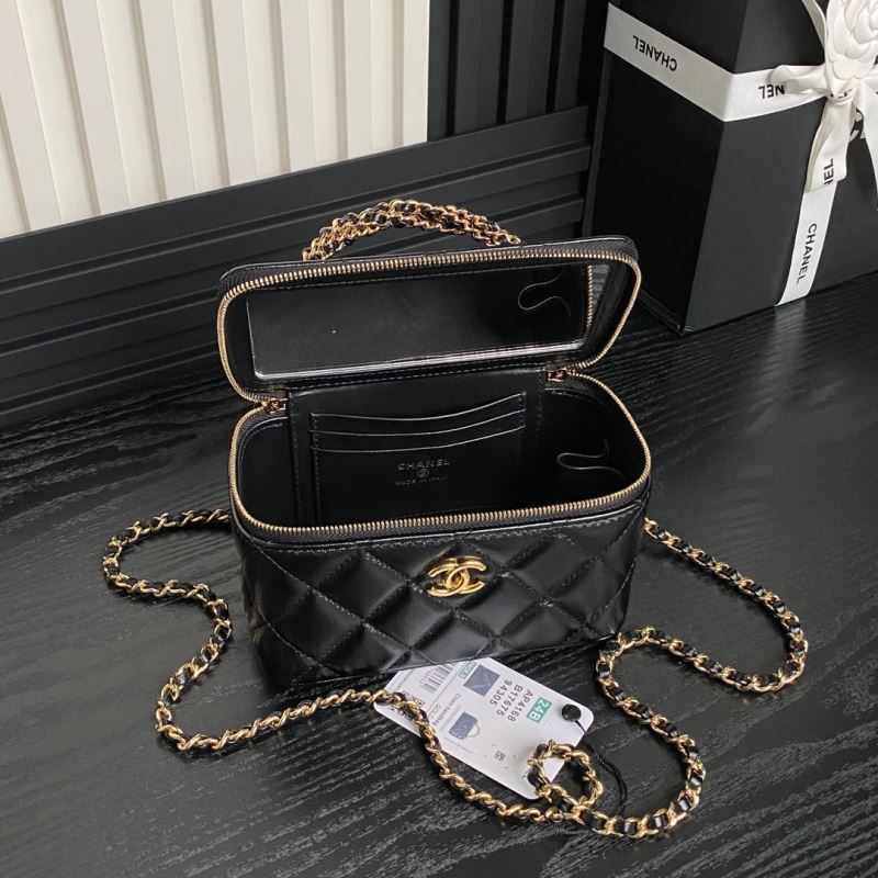 Chanel Cosmetic Bags